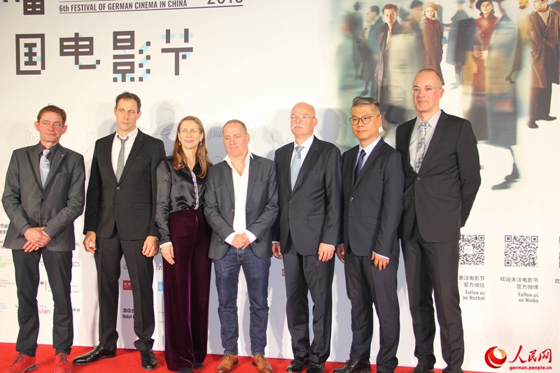 Er?ffnung des 6. Festivals des Deutschen Films in China 