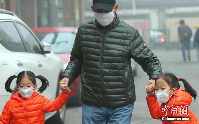 Beijing von schwerem Smog heimgesucht