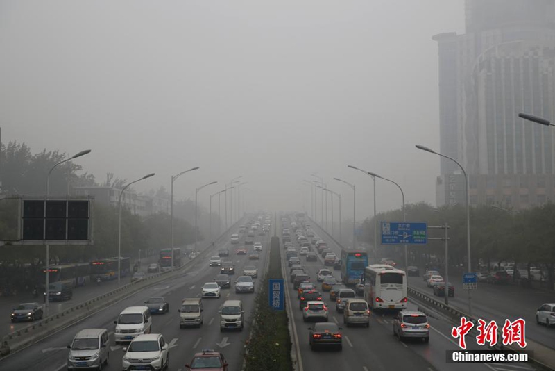 Beijing von schwerem Smog heimgesucht