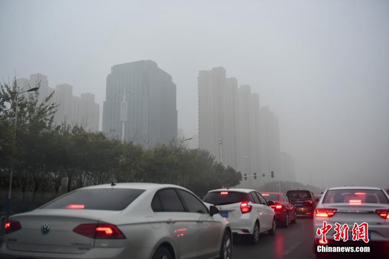 Beijing von schwerem Smog heimgesucht