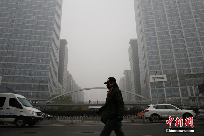 Beijing von schwerem Smog heimgesucht