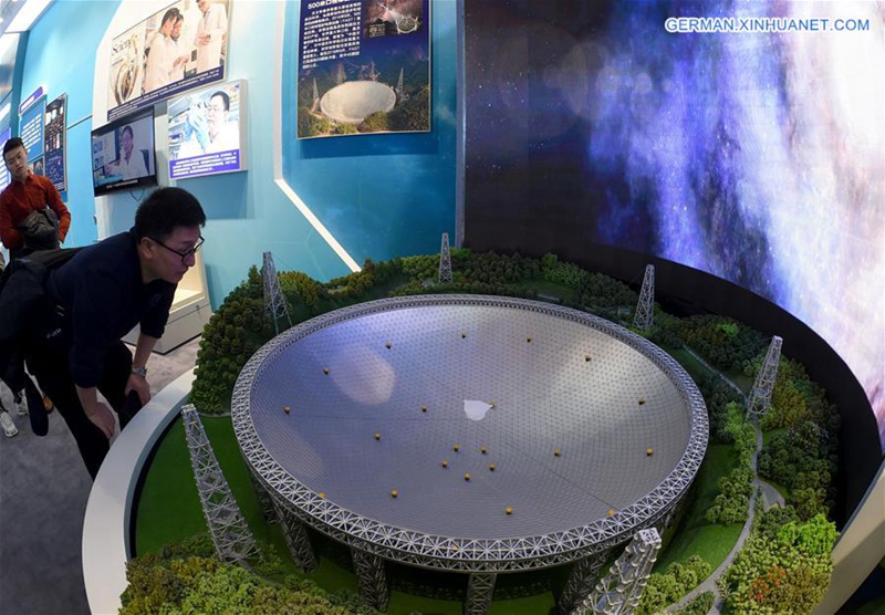 Ausstellung zum 40. Jubil?um der Reform und Er?ffnung in Beijing abgehalten