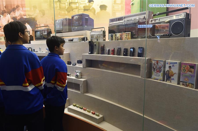 Ausstellung zum 40. Jubil?um der Reform und Er?ffnung in Beijing abgehalten