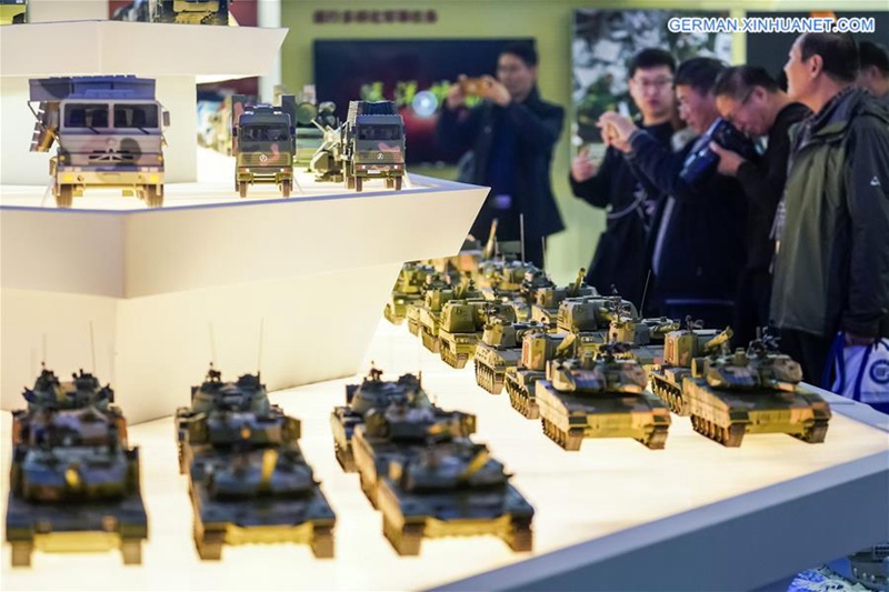 Ausstellung zum 40. Jubil?um der Reform und Er?ffnung in Beijing abgehalten