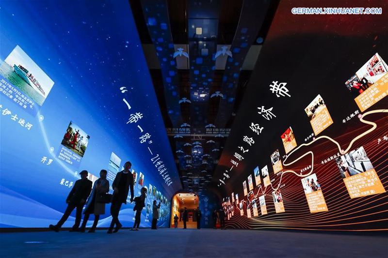 Ausstellung zum 40. Jubil?um der Reform und Er?ffnung in Beijing abgehalten