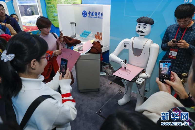 Die Menschen besuchen die Reform und ?ffnung-Ausstellung 