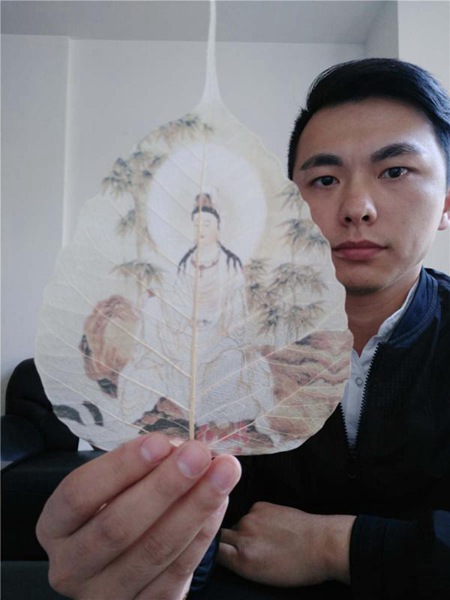 Aus toten Bl?ttern wird feine Kunst