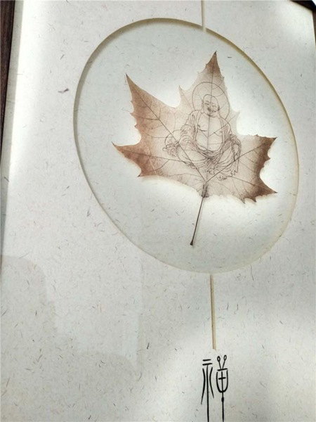 Aus toten Bl?ttern wird feine Kunst