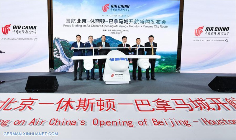 Bilder über die Zusammenarbeit zwischen China und Europa, LatAm