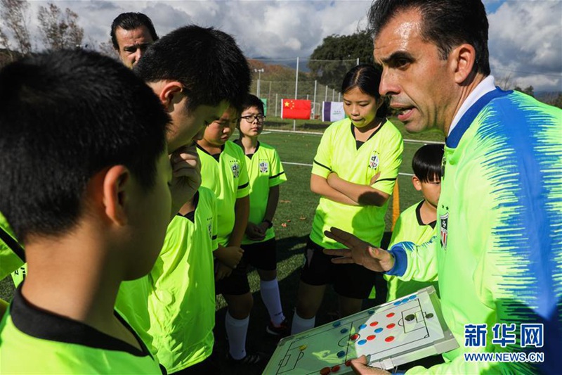 Sport CSKH verbindet junge chinesische Fu?ballspieler mit der spanischen Fu?ballkultur