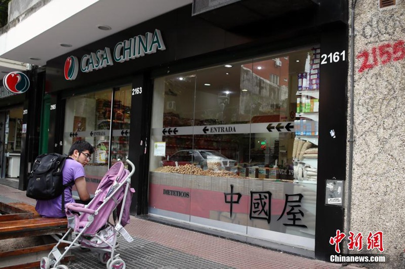 Ein Blick in die Chinatown von Buenos Aires