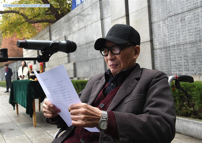 Gedenkveranstaltungen für Opfer des Nanjing-Massakers abgehalten