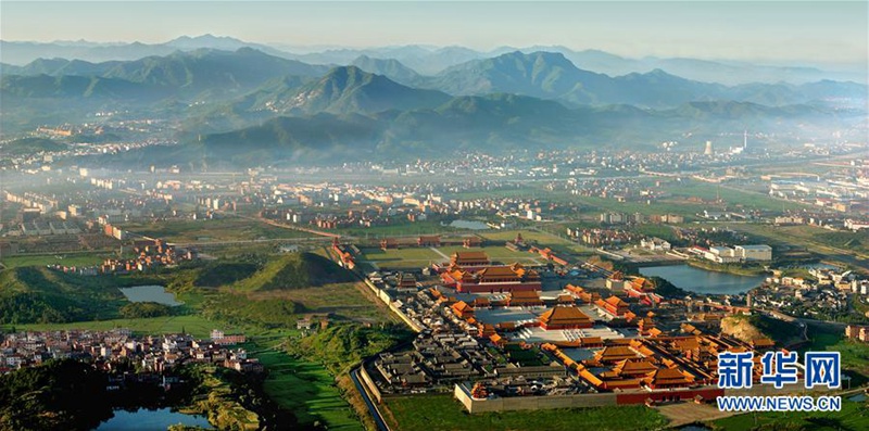 Film und TV-Serien: 40 Jahre der Hengdian World Studios