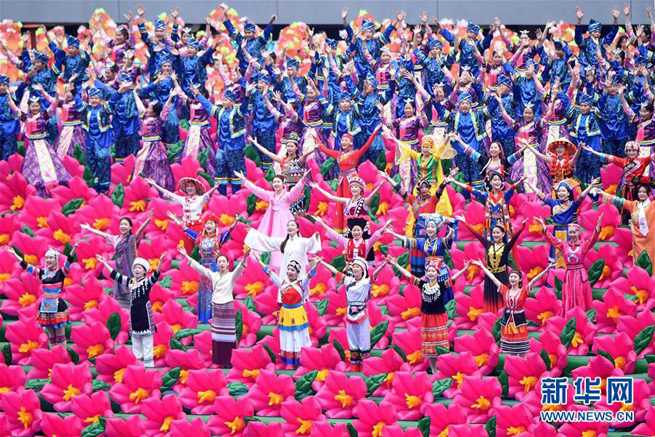 Guangxi: Feierliche Zeremonie zum 60. Jubil?um der Gründung