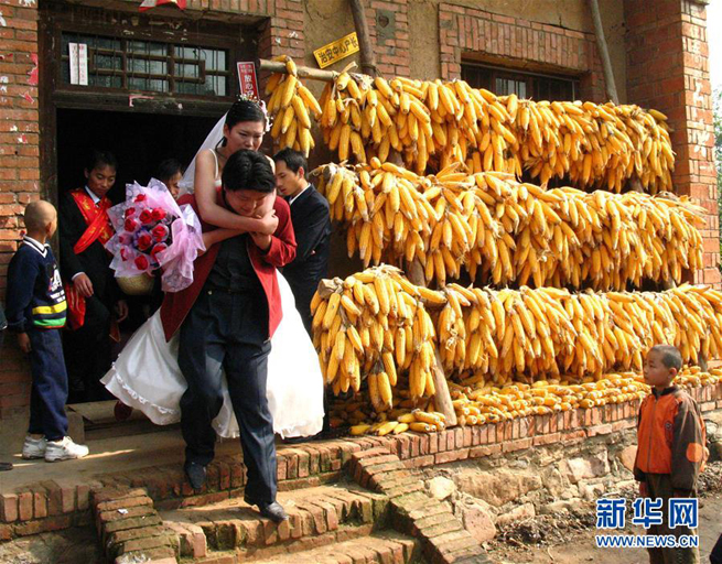 40 Jahre Reform und ?ffnung: Wandel der Hochzeitsfeier in Shaanxi