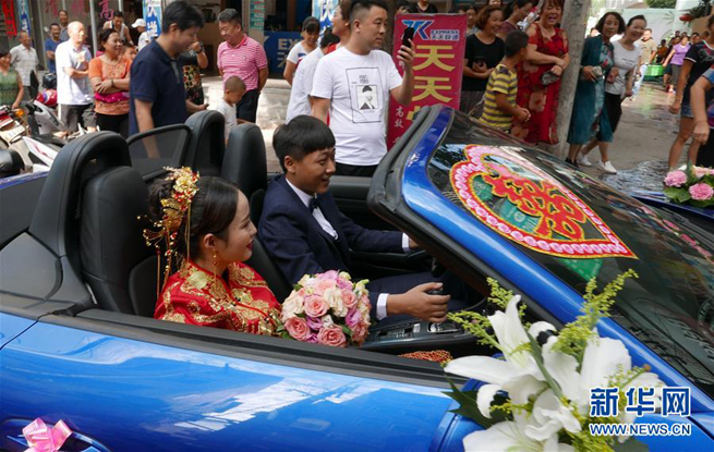 40 Jahre Reform und ?ffnung: Wandel der Hochzeitsfeier in Shaanxi