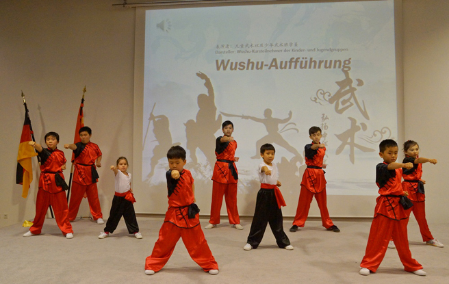 Abschlussfeier des Chinesischen Kulturzentrums in Berlin