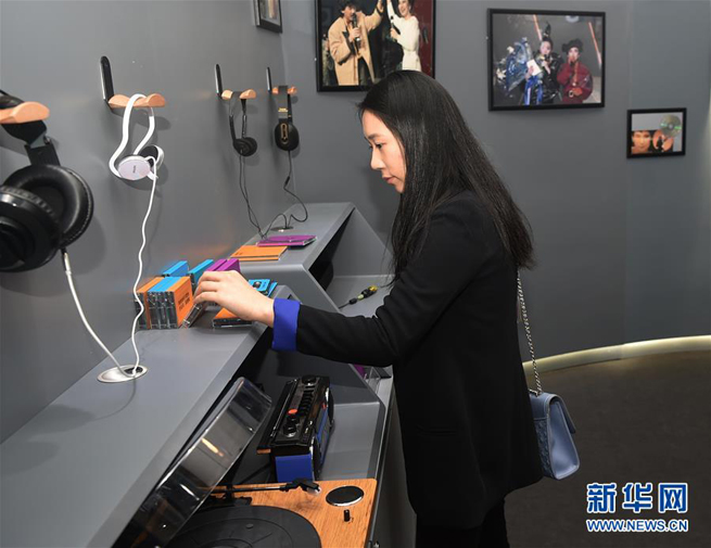 Ausstellung über 40 Jahre Reform und ?ffnung in Hongkong