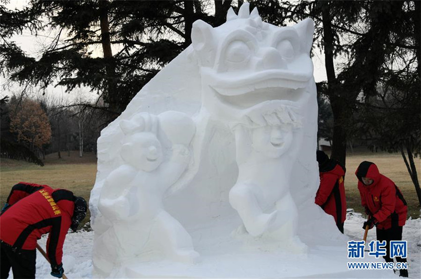 Wettbewerb für Bildhauerei in Nordchina