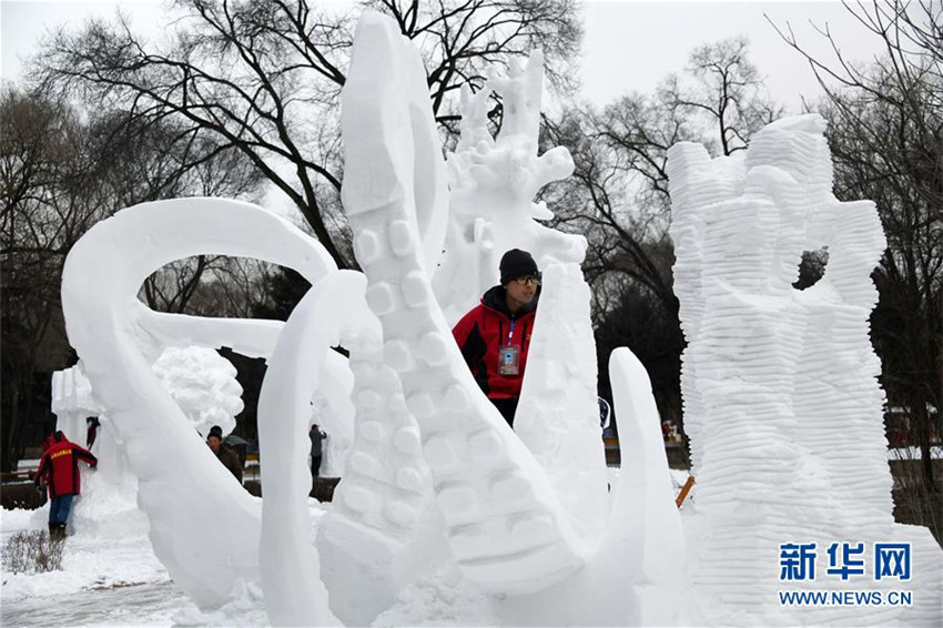 Wettbewerb für Bildhauerei in Nordchina
