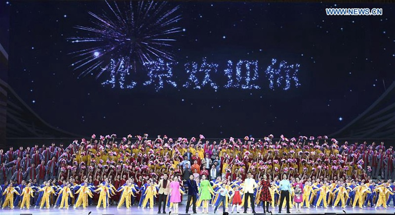 Gala zur Feier von 40 Jahren Reform und ?ffnung Chinas in Beijing