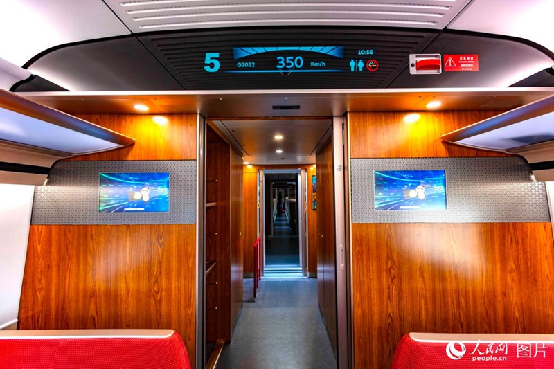 Neue Modelle des ?Fuxing“-Hochgeschwindigkeitszuges vorgestellt