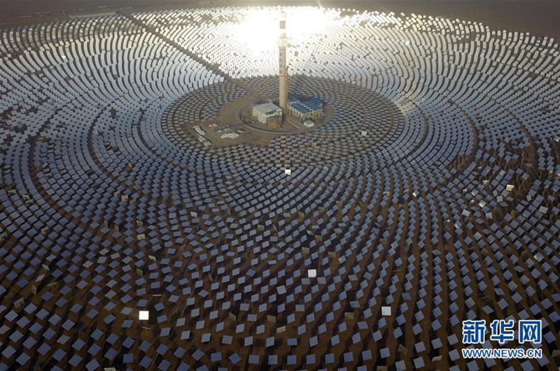 Chinas gr??tes photothermales Kraftwerk in Dunhuang