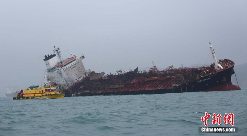 Ein Toter nach Explosion von Tankschiff in Hongkong