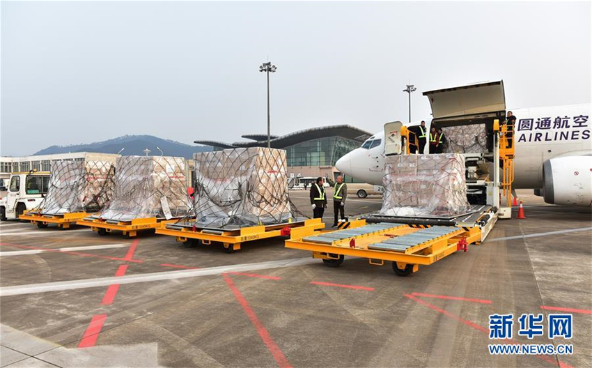 Frachtflüge zwischen Yiwu und Seoul in Betrieb genommen