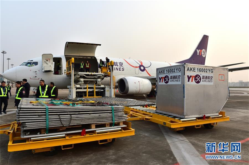 Frachtflüge zwischen Yiwu und Seoul in Betrieb genommen
