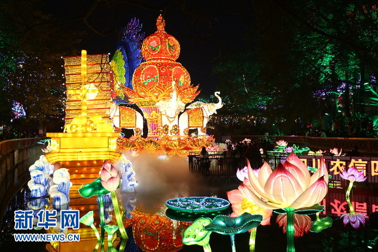 Wundersch?nes Laternenfestival in Südwestchina