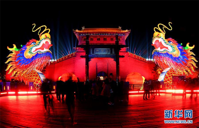 Xi′an: Wunderbares Laternenfestival zum Frühlingsfest