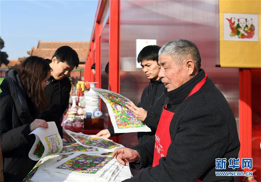 Chinesische Traditionsmarken pr?sentieren sich im Palastmuseum