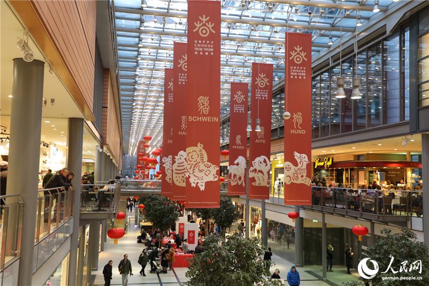 Veranstaltungsreihe ?Frohes chinesisches Frühlingsfest“ in Berlin