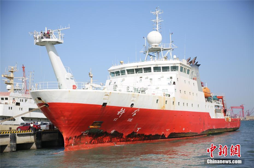 Chinas Meeresforschungsschiff kehrt in den Heimathafen zurück