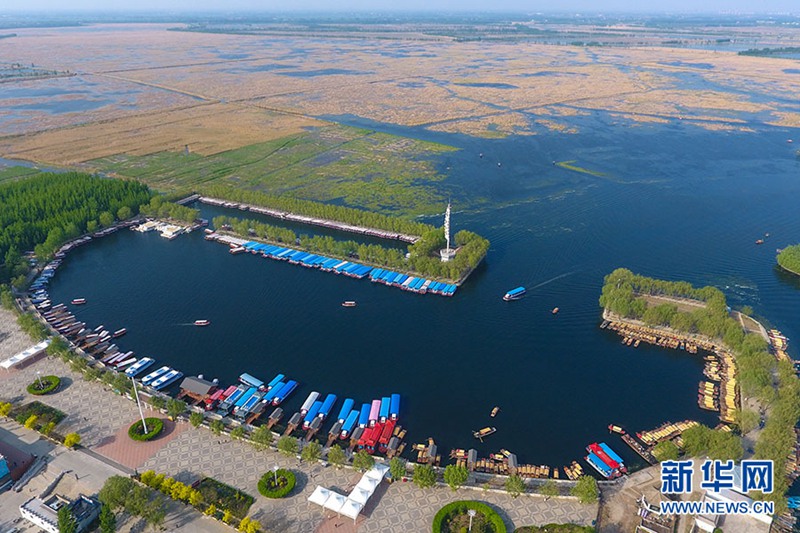 Zehn sch?ne Luftaufnahmen der Stadt Xiongan