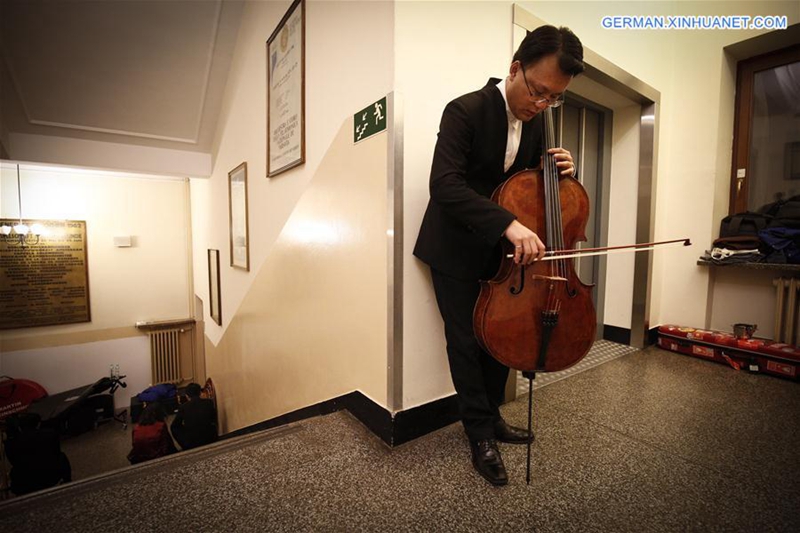 Gro?es Chinesisches Neujahrskonzert in Warschau abgehalten