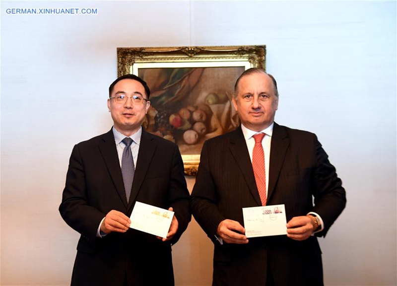 Sonderbriefmarken zum 40. Jahrestag der Aufnahme diplomatischer Beziehungen zwischen Portugal und China herausgegeben