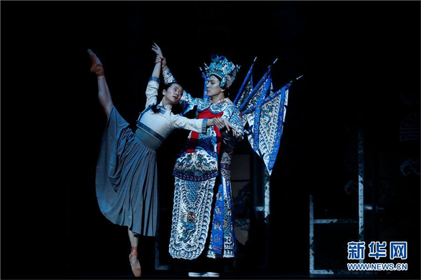 Chinesisches Tanztheater stie? im Kennedy Center auf gro?e Resonanz