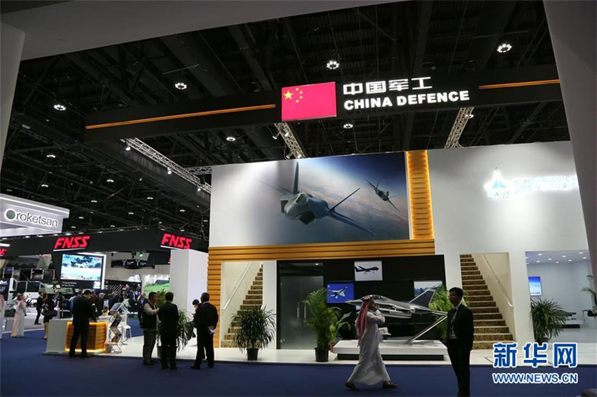 China zeigt neue Waffen auf International Defence Exhibition
