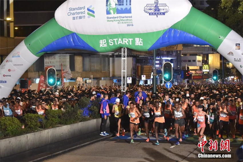 Asiens h?rtester Marathon in Hongkong