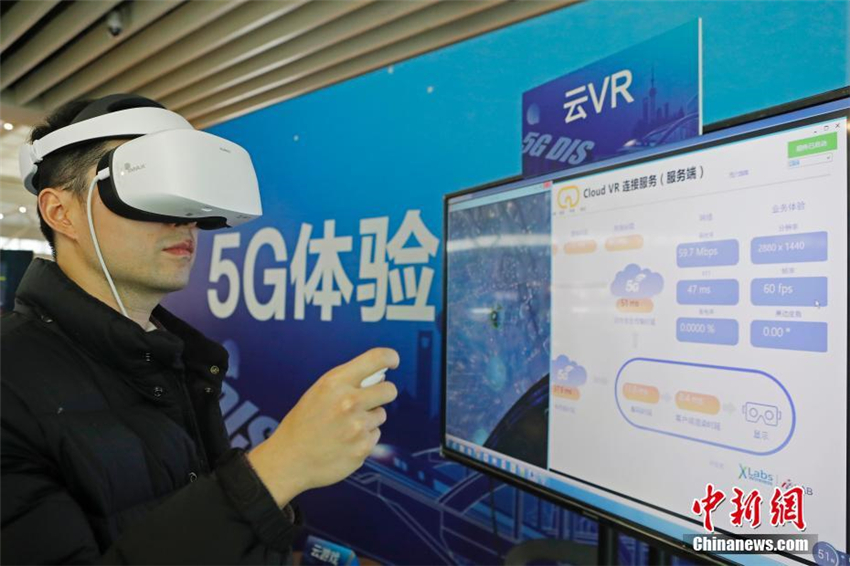 Erster Bahnhof Chinas wird mit 5G ausgestattet