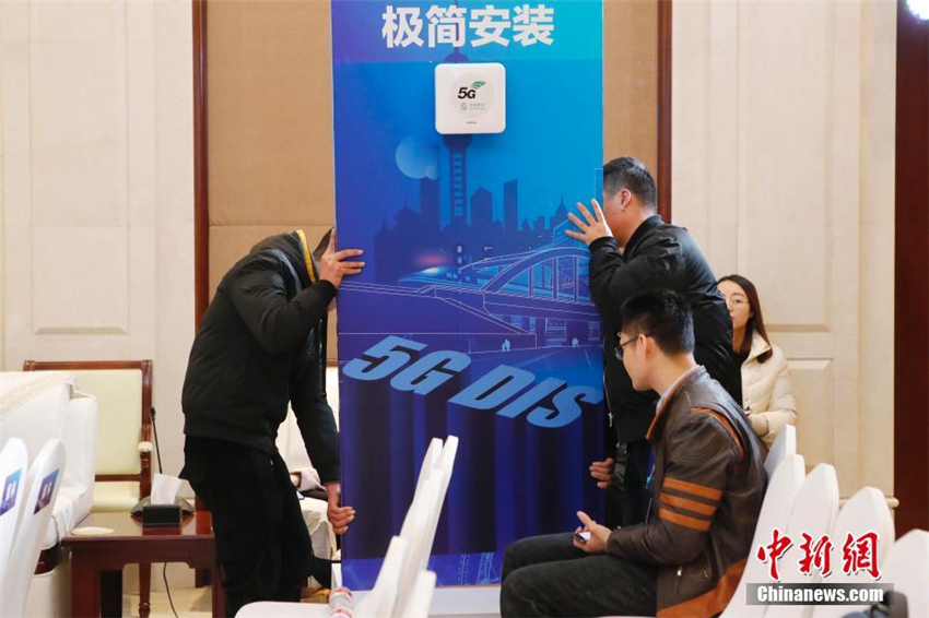 Erster Bahnhof Chinas wird mit 5G ausgestattet