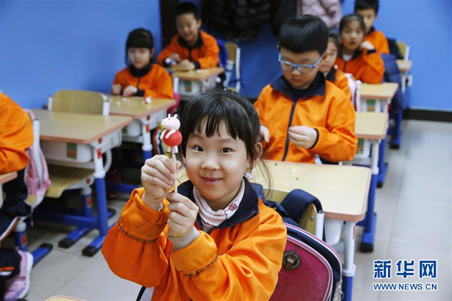 Beijing: Lernen traditioneller Kultur