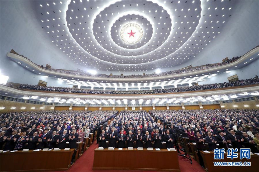 2. Tagung des 13. Nationalen Volkskongresses in Beijing er?ffnet