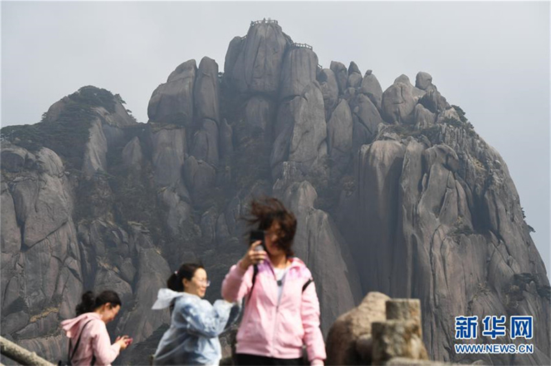 H?chster Gipfel des Huangshan-Gebirges nach Erholung wieder zug?nglich
