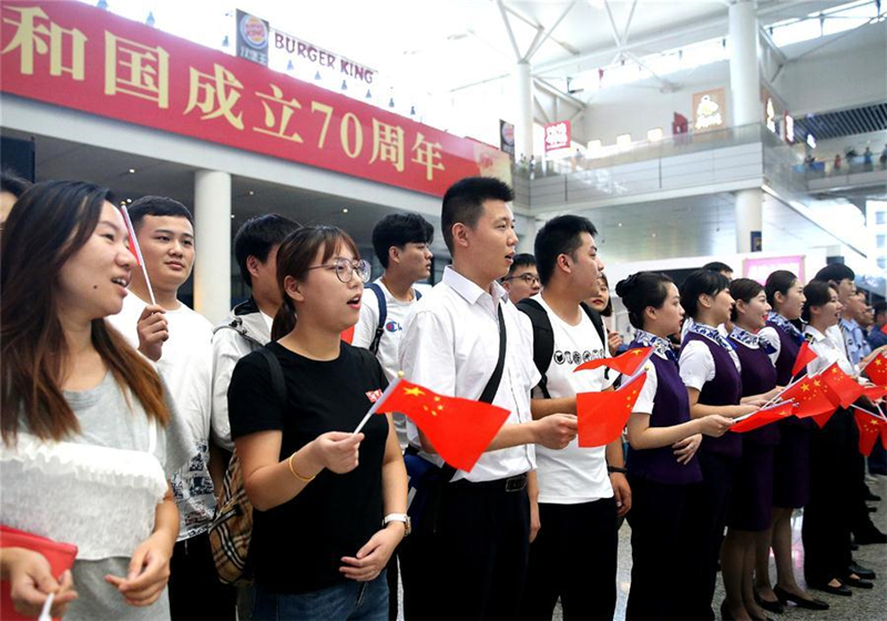 70. Jubil?um der Gründung der VR China mit Flash-Mob gefeiert