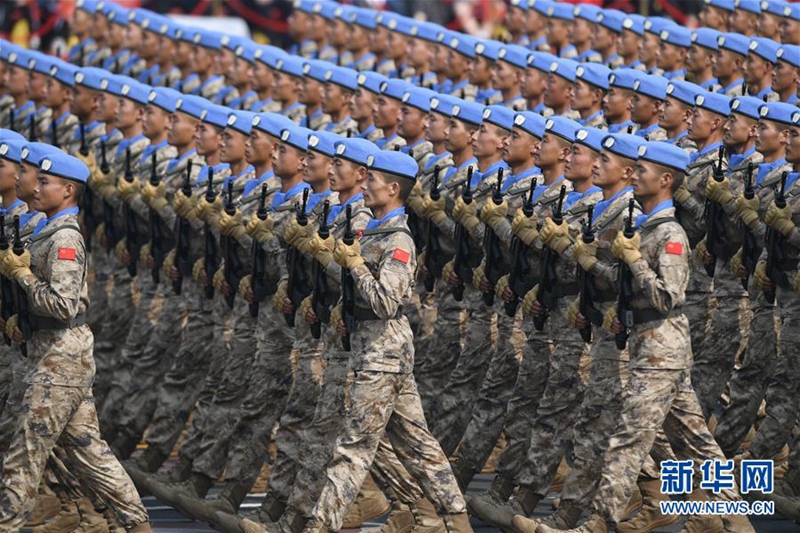 China feiert 70 Jahre Volksrepublik