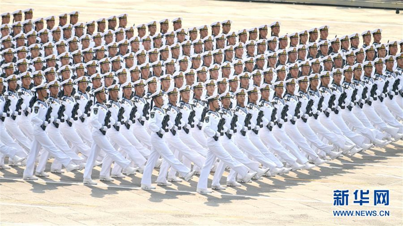 China feiert 70 Jahre Volksrepublik