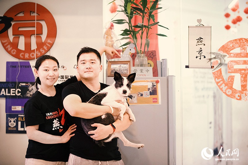 Tanja Trifft...Lost Puppies of Beijing